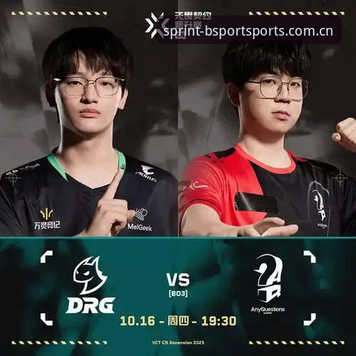 BSPORT官方登录入口 BSPORT体育平台登录操作教程:2026新版官方入口使用指南